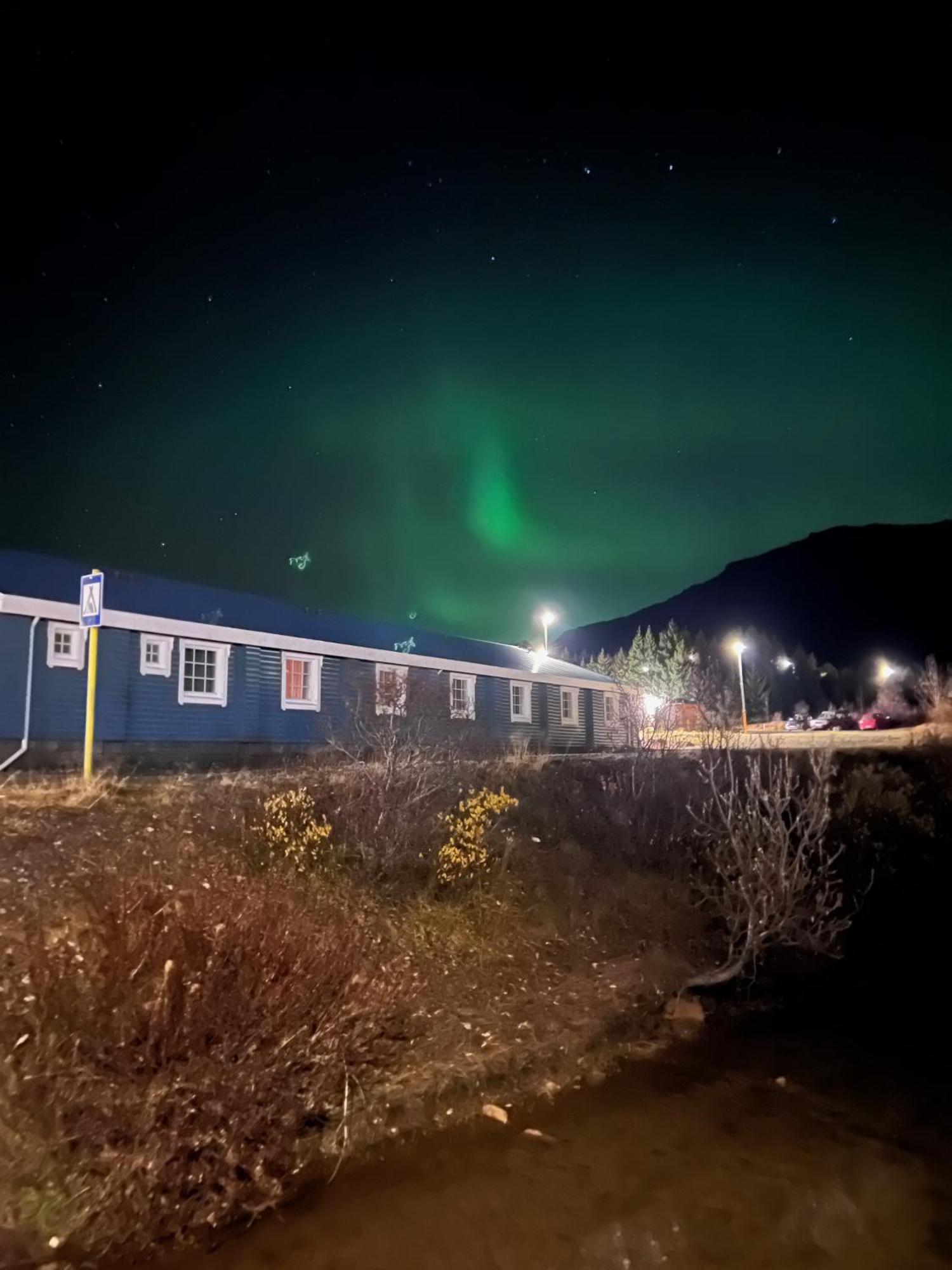Hotel Breiddalsvik Breiðdalsvík