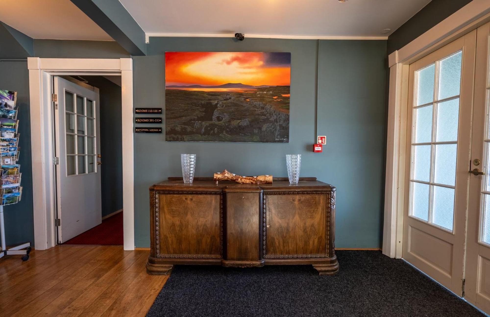 Hotel Hotel Breiddalsvik 3*